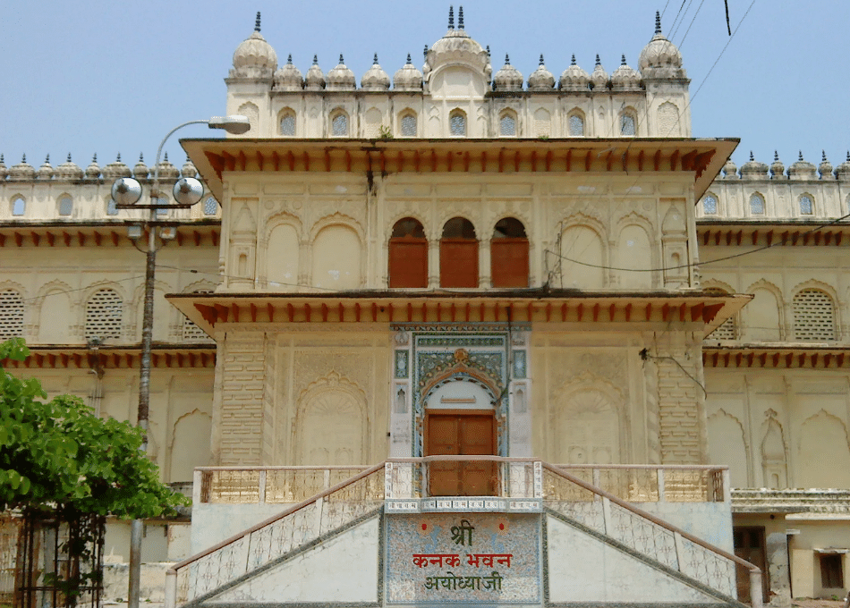 Kanak Bhavan